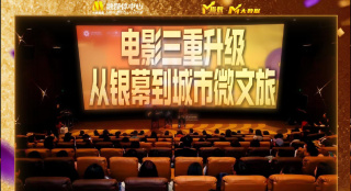 女厕所偷拍狂